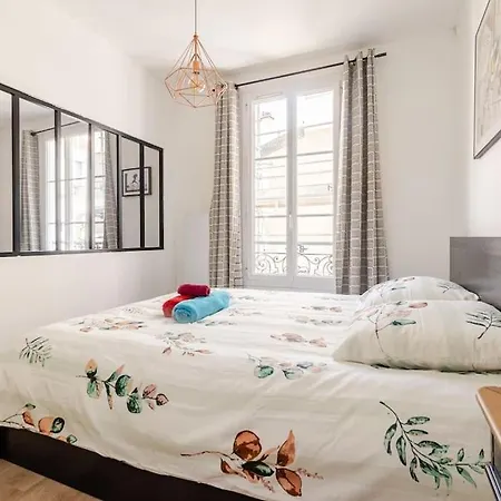 F2 Au Calme Au Coeur De 13 Paris
